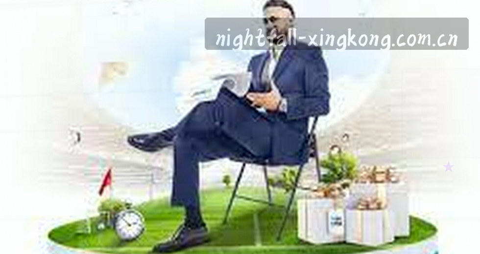赛场内外深度观察解读