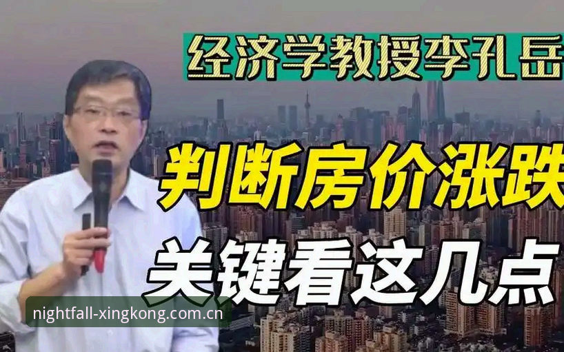 3个关键判断帮你看懂摩纳哥站维修区超速闹剧