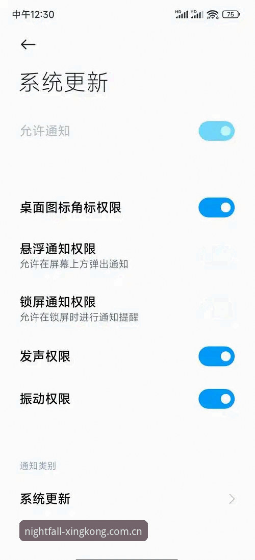 夜幕计划旧版闪退修复 夜幕计划旧版闪退频发,是否该立即更新v2.0修复版?