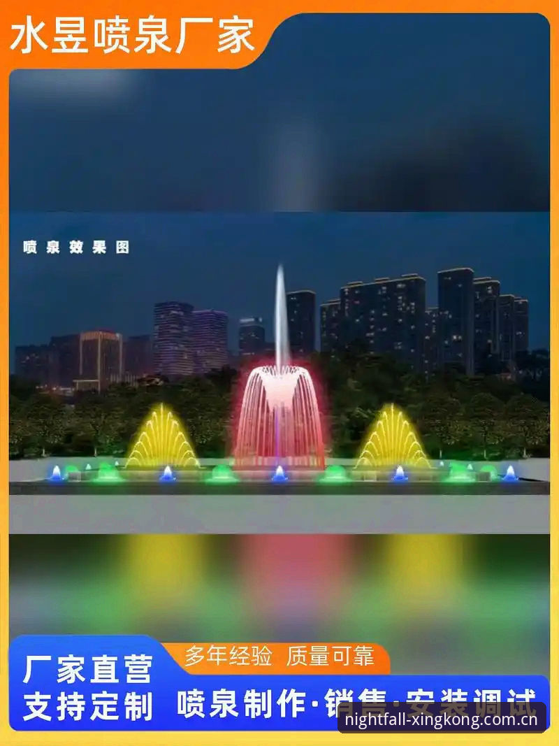 夜幕计划2025最新登录入口官方下载 夜幕计划2025最新登录入口官方下载靠谱吗?用户林悦踩过的坑你还要再踩一遍?