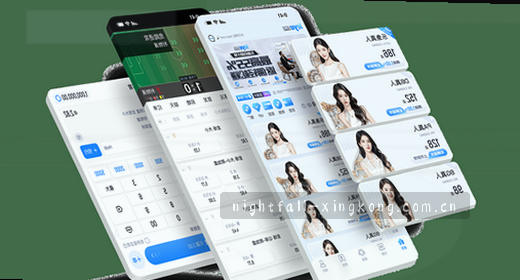 科技感光效点亮未来